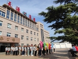 天源集团成功举办“感恩伟大祖国·建设和谐天源”第三届秋季趣味运动会